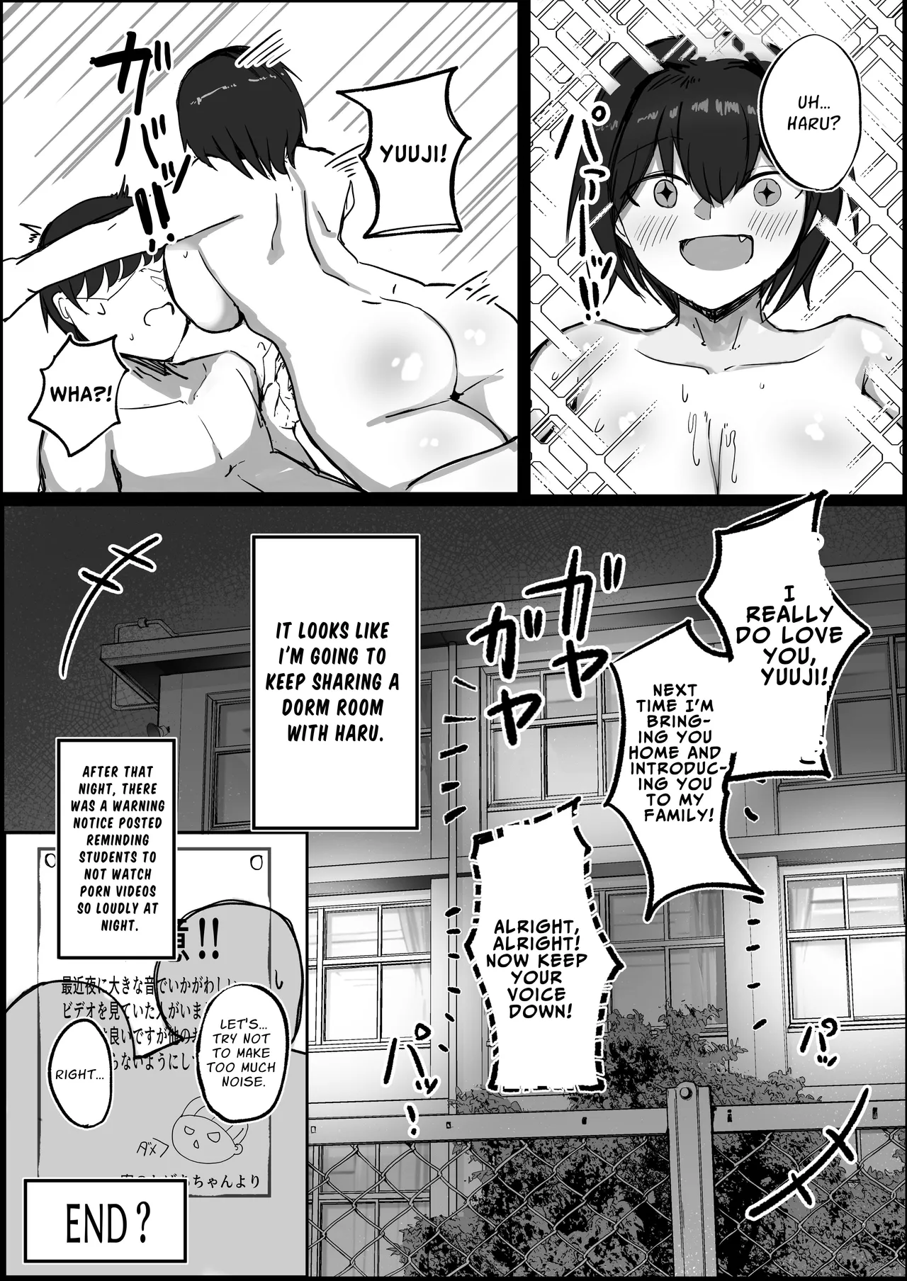 Hentai Manga Comic-Busty Crossdressing Woman gets Horny for Sex in the Shared Room of a Male Dormitory-Read-35